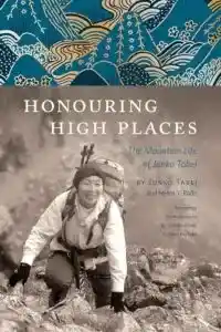 Book cover for Honouring High Places by Junko Tabei